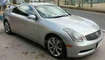 Nissan Skyline 350GT Coupe Jdm CPV35 Member Assy Engine Mounting Rear 11331CD00A. Fixed Price $135.53.