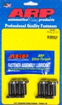 Arp Flywheel Bolt Kit - Gm Gen V 6.2L LT1/LT4. Fixed Price $54.80.
