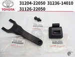 Toyota Genuine ' 2JZGE Supra JZA80 Lexus IS300 SC300 Clutch Release Fork Set Kit. Fixed Price $67.19.