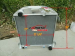 New Row Full Aluminum Radiator Ford Chopped Chevy Engine 1932. Fixed Price $130.00.