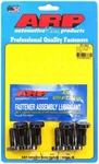 Arp Flywheel Bolt Kit - Bmw 2.3L S14 Dual Mass. Fixed Price $82.90.
