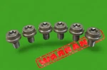 Bmw 335I 535I X3 X5 740I X6 E70 E71 Flywheel Flex Plate Hardware Bolts. Fixed Price $26.88.