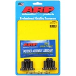 Arp Flywheel Bolt 146-2801; 1/2-20 X .875 In. 12PT Chromoly For 87-06 Jeep 4.0L. Fixed Price $38.95.