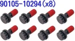 Toyota Genuine 90105-10294 (X8) Hilux GGN15 GGN25 Flywheel Bolt Set Oem Parts. Fixed Price $30.54.