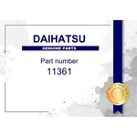 Genuine Daihatsu Flywheel Housing Under Cover - Multiple Part No. Set 11361. Fixed Price $24.24.