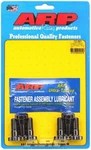 Arp Flywheel Bot Kit For Nissan RB26 102-2801. Fixed Price $61.54.