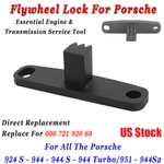 Flywheel Lock For Porsche 924 TURBO/951 944S2 #00072192060 82-91. Fixed Price $25.99.