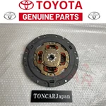 Toyota Transmission Input Damper Assy Prius Lexus CT200H 31270-47060 Genuine. Fixed Price $286.38.