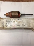 For Dodge M37 Nos 24V Starter Motor Armature, G-741. Fixed Price $75.00.