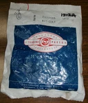 Genuine Allison Bolts 23010915 6-PACK. Fixed Price $20.00.