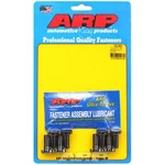 Arp Flywheel Bolt 103-2802; M10X1.25 .875 In. 12PT Chromoly For Toyota 1.8L. Fixed Price $53.58.