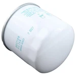 Solarhome Hydraulic Filter Oil 3A431-82623 HH3A0-82623 TC422-82620 3A431-8262.... Fixed Price $21.70.