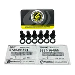 90-05 Mazda Miata MX5 Clutch Oem Pressure Plate Bolt Set 6 Complete 9YA00-0804. Fixed Price $36.95.