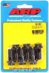 Arp Ford V8 Flywheel Bolt Kit. Fixed Price $54.76.