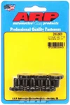 Arp 200-2903. Fixed Price $35.63.