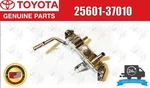 Toyota Lexus Genuine Prius V CT200H 2011-2017 2ZRFXE Egr Pipe 25601-37010 Oem. Fixed Price $145.00.