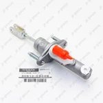 Oem Genuine Nissan 350Z 2003-07 Infiniti G35 Clutch Master Cylinder Assy. Fixed Price $100.00.