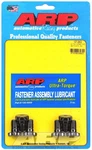 Arp Pro Series Flywheel Bolt Kits For Mitsubishi 4G63 PRE'92 Eclipse Talon Dsm. Fixed Price $65.21.