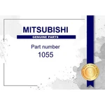 Genuine Mitsubishi Cover Flywh Part No. 1055A128 (1055-A128). Fixed Price $54.29.