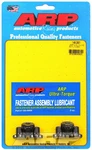 Arp 146-2901 Black For Jeep 4.0L Inline 6CYL Flexplate Bolt Kit. Fixed Price $46.22.