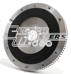 Clutchmasters Aluminum Flywheel For 00-06 Nissan Sentra 1.8L S-series FW-727-2AL. Fixed Price $441.79.