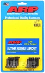 Arp Dodge Hemi 5.7/6.1L Flywheel Bolt Kit High-performance Automotive. Fixed Price $67.99.