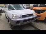 Flywheel/flex Plate Automatic Transmission Fits 01-06 Santa Fe 2197182. Fixed Price $78.95.