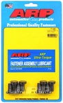 Arp Auto Racing 171-2801 Flywheel Bolt Kit For Suzuki M16A 1.6L 4 Cyl Piece. Fixed Price $78.99.