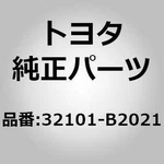 Toyota 32101-B2021 Plate Sub-assy, Drive & Ring Gear For Pixis L575A, Tanto L375. Fixed Price $149.00.
