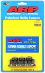 Arp Pro-series Flywheel Bolt Kit For Mitsubishi Evo X 2.0L Turbo (4B11) 207-2801. Fixed Price $56.74.
