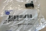 Genuine GM#90236536 Clutch Flywheel Bolt. Fixed Price $8.95.