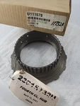Transtar 11732R 4TH Clutch Hub For AT540 AT545 23015732U. Fixed Price $21.99.