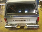 Flywheel/flex Plate Automatic Transmission 6-173 2.8L Fits 82-87 Camaro 9793397. Fixed Price $40.18.
