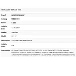 Mercedes-benz S500 Flywheel Flex Plate A2730300212. Fixed Price $130.00.
