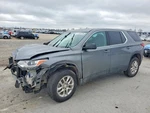 Flywheel/flex Plate Fits 18-24 Enclave 757544. Fixed Price $104.90.