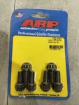 Arp 130-3101; Motor Mount Block 12PT Chromoly, 3/8-16 X .75 In. For Sbc, Bbc. Fixed Price $12.52.