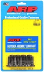 Arp Ford Cosworth Yb Flywheel Bolt Kit 251-2803. Fixed Price $67.58.