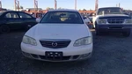Flywheel/flex Plate Automatic Transmission Fits 94-02 Mazda 626 1857452. Fixed Price $78.95.