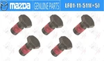Mazda Oem Flywheel Bolt LF01-11-511( 5) For MX-5 Roadster. Fixed Price $65.85.