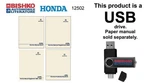1996-2002 Acura 3.5RL Factory Shop Service Manual Usb Drive. Fixed Price $57.00.