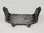 02-12 Jeep Liberty 3.7L Rear Transmission Dust Cover Bracket 53021281AA. Fixed Price $24.95.