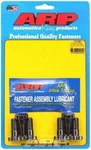 Arp (102-2801) Nissan RB26 Flywheel Bolt Kit. Fixed Price $52.76.