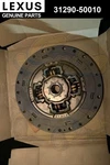 Toyota Lexus Genuine New LS600H Transmission Input Damper Cover Assy. Fixed Price $399.99.