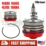 4L65E 4L60E 4L70E 700R4 Red Cover Servo For 1982-2011 Chevrolet Silverado Sierra. Fixed Price $39.99.
