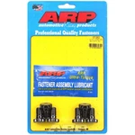 Arp Flywheel Bolt 107-2802; M12X1.25 12PT Chromoly For PRE-93 Mitsubishi 4G63. Fixed Price $50.56.