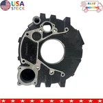 Diesel Engine Flywheel Bell Housing For Cummins 4BTA 6BTA 3937426. Fixed Price $289.75.
