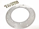 Mcleod 563408HSK Flywheel Housing Insert. Fixed Price $61.90.
