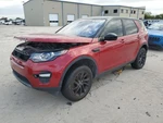 Flywheel/flex Plate Automatic Transmission Fits 14-17 Evoque 341678. Fixed Price $90.00.