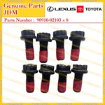 New Genuine Toyota Supra JZA80 MR2 Matrix Celica Clutch Flywheel Bolt Set Of. Fixed Price $38.88.