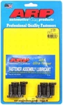 Arp Flywheel Bolt Kit - Mopar 5.7/6.1L Hemi. Fixed Price $65.98.
